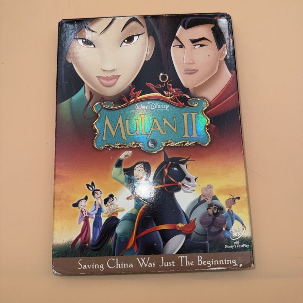 Mulan II [DVD]